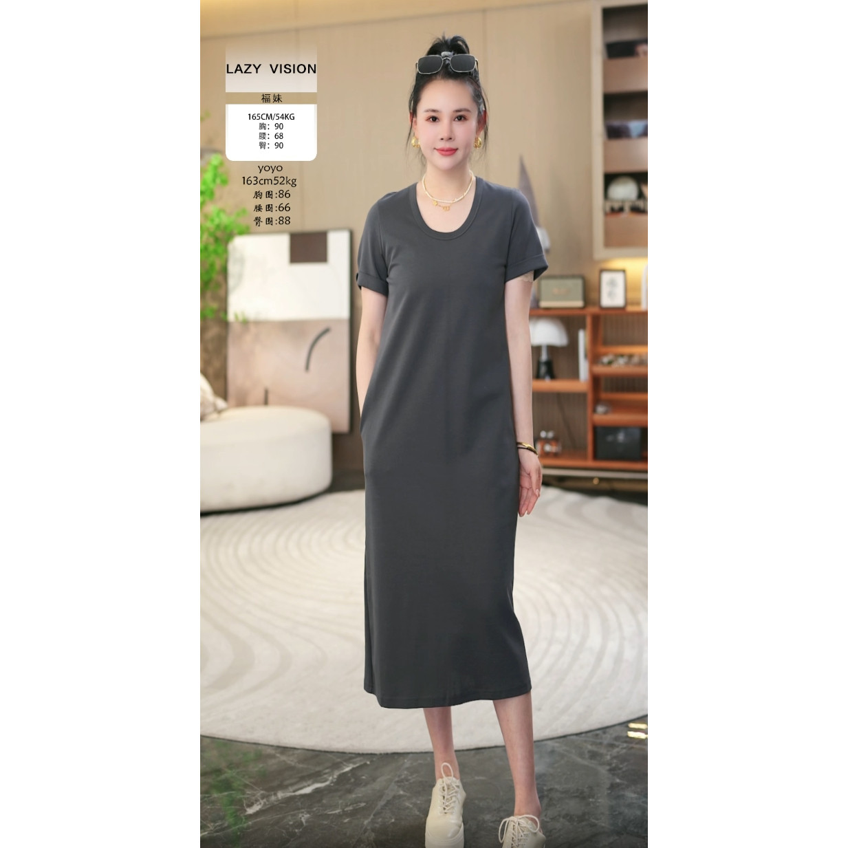 【LAZYVISION】福妹连衣裙ZMD-27375：优雅女神范儿，穿出自信与魅力！-汉服连衣裙-淘宝好物网