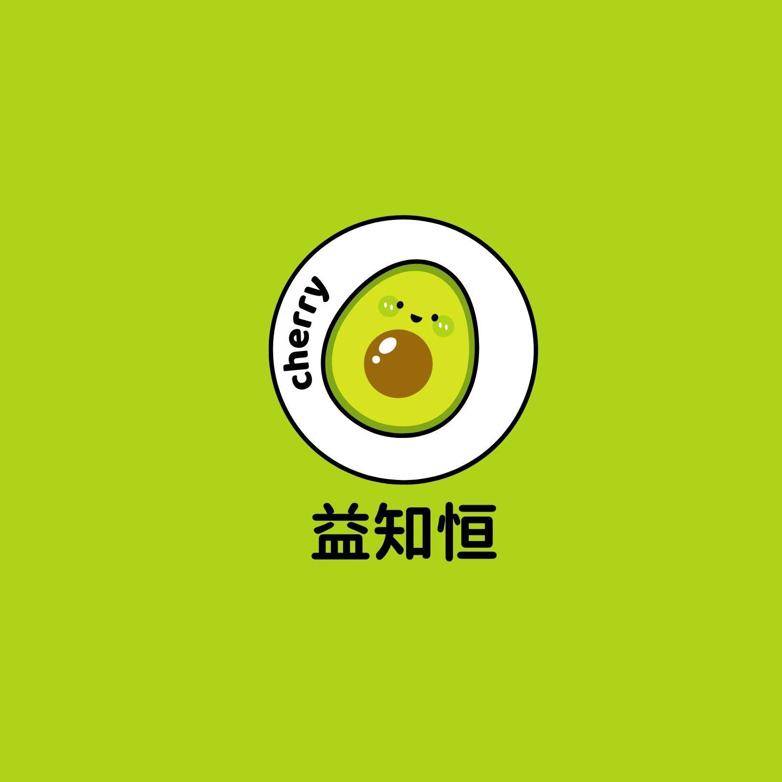 益知恒旗舰店