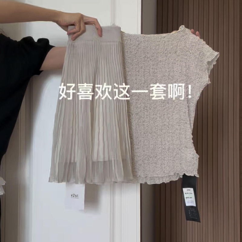2026 Super Trendy Outfit: a Complete Summer Set for Women, Including a Sheer Knitted Short-Sleeve Top and a Mesh Skirt Two-Piece Set 2026 Super Trendy Outfit: a Complete Summer Set for Women, Including a Sheer Knitted Short-Sleeve Top and a Mesh Skirt Two-Piece Set