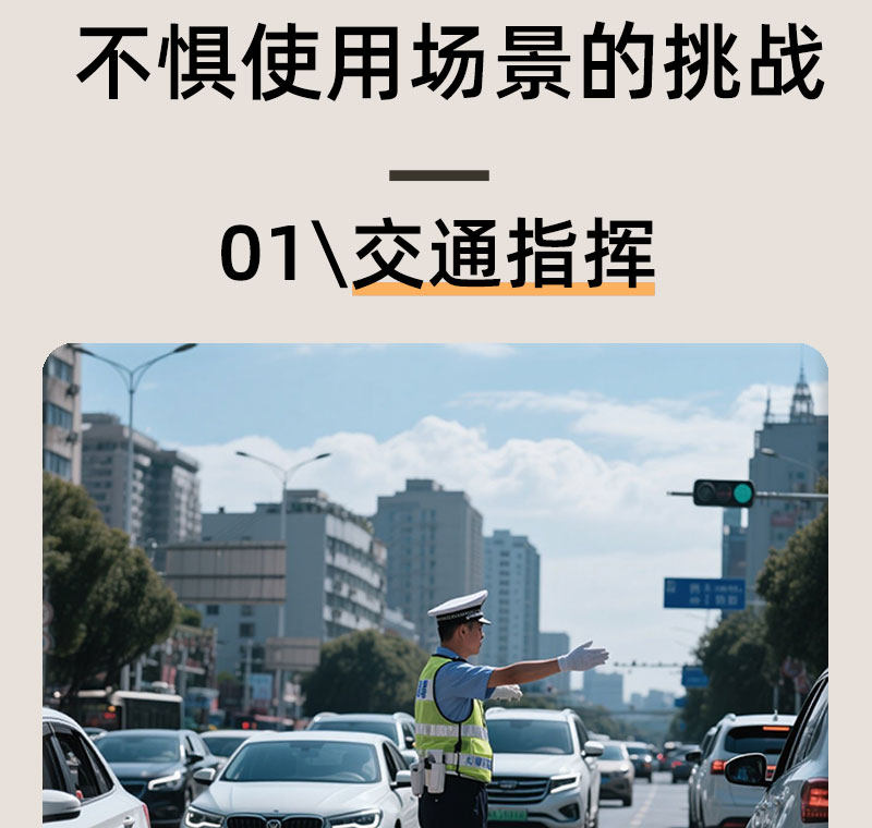 Трафик Батон 交通指挥棒led萤光棒夜间疏散车辆消防应急爆闪警示闪光灯发光棒