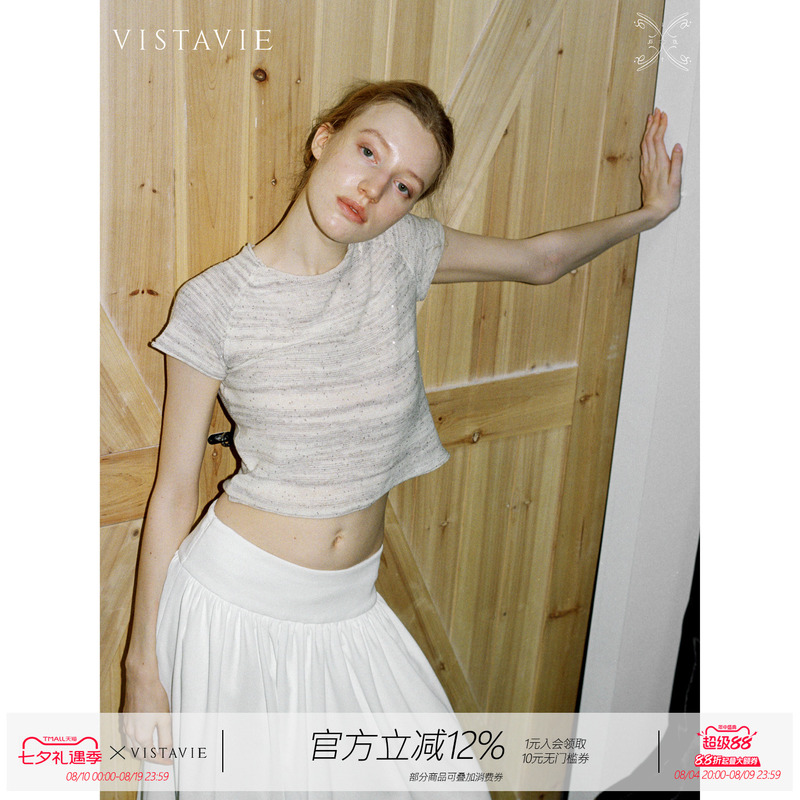 Vistavie Linen Sequin Floral Yarn Sequin Knit Top Solkatt Tee
