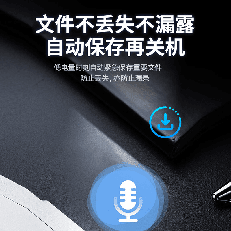 Jinzheng Portable Voice Recorder, Professional High-Definition Noise Reduction, Automatic Voice-Activated Listening Device, Ultra-Long Standby, for Lawyers