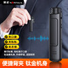 Jinzheng 2025 New Model Voice Recorder, Professional High-Definition Noise Reduction, Portable, Essential for Classes and Meetings, Can Convert to Text Device