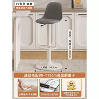 Модернизированная модель [пневматическая штанга SGS]/большое шасси кремового цвета [серо-высокая модель]