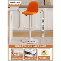 Модернизированная модель [пневматическая штанга SGS]/большое шасси кремового цвета [модель оранжевого цвета]