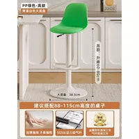 Модернизированная модель [пневматическая штанга SGS]/большое шасси кремового цвета [высокая зеленая модель]