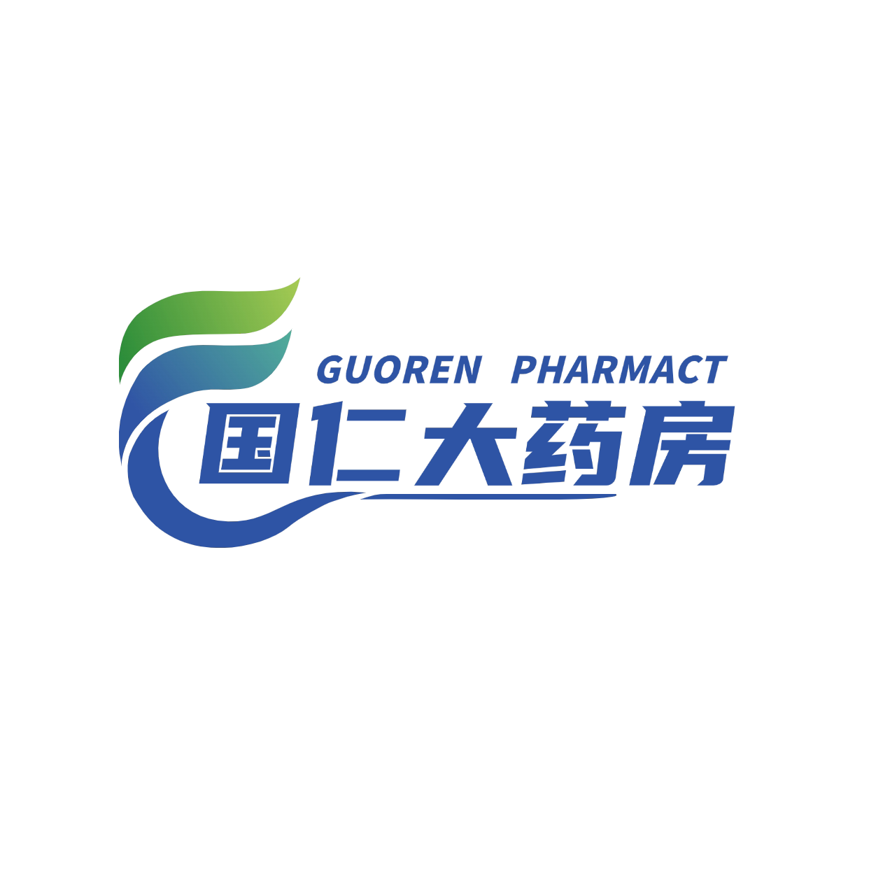 国仁医药专营店