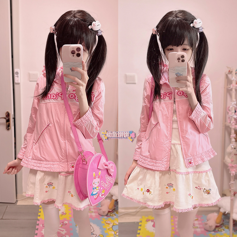Daughter's Jacket Is Ultra-Thin and Breathable, Mezzopiano Replica, Cute Girl Style, Paired with Faux Sun Protection Clothing, Lolita Style