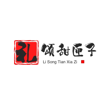 礼颂甜匣子