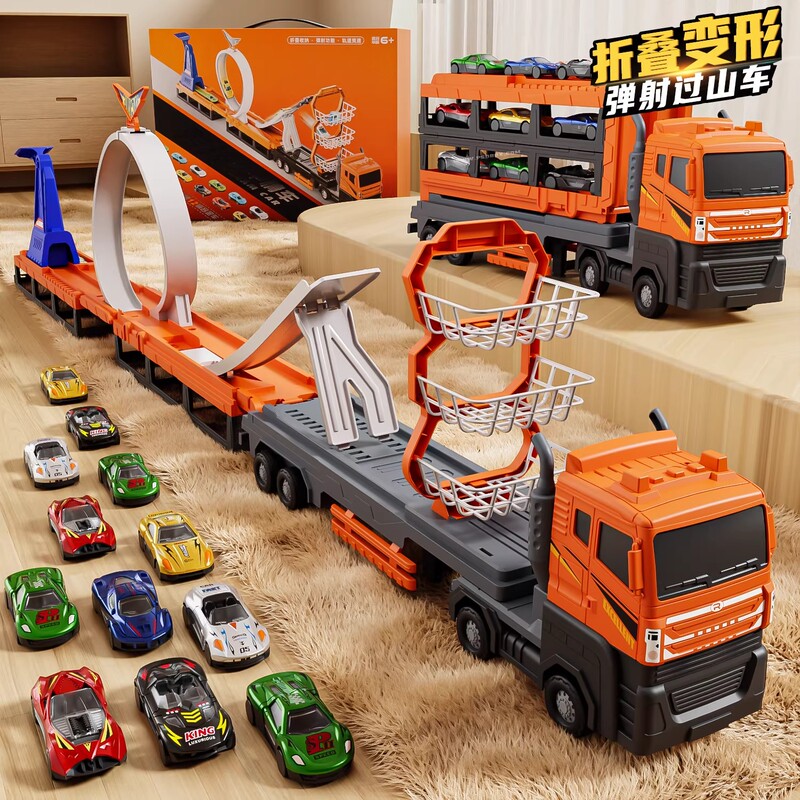 High-End Transforming Projectile Track Car Toy, Large Truck Basketball Shooting Racing Car, Children's Car, Boys' Roller Coaster Toy Car