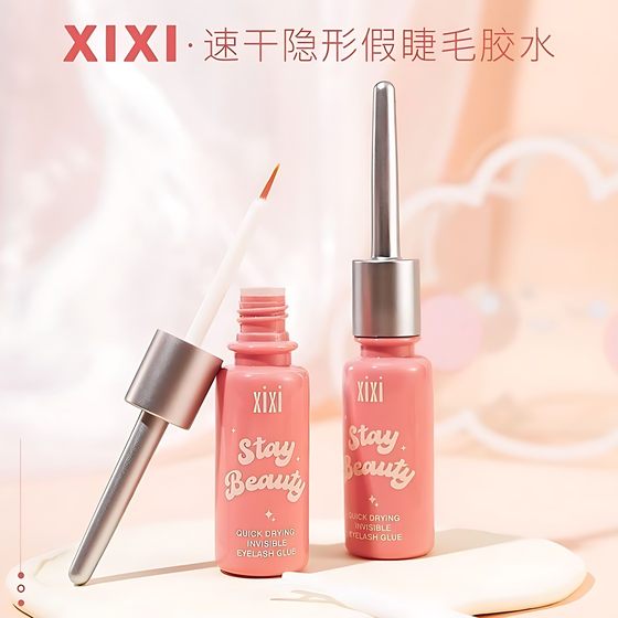 xixi 빠른 건조 보이지 않는 거짓 속눈썹 접착제 인공물 방수 방수 핑크 초대형 오랫동안 학생 no