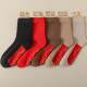 2025 Zodiac Year Red Socks for Men and Women, Mid-Calf Socks for Autumn and Winter, Seven Stars in a Row, Year of the Snake, Couple's Versatile Socks