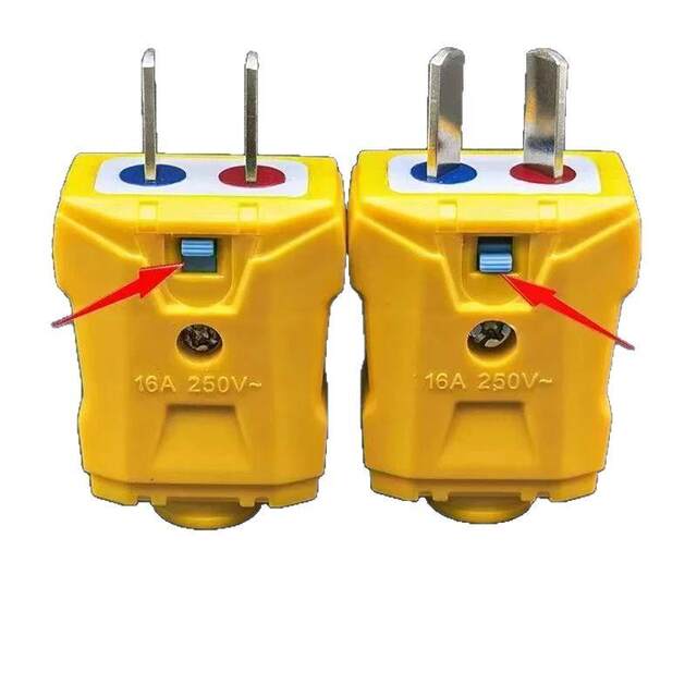 New Thickened Pure Copper Plug with Two Rotating Pins, Lockable, 16A High-Power Power Plug, Two-Prong, Anti-Drop