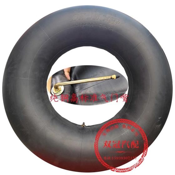 Fujian Jianxin Automobile Deallened Butyl 접착제 1200R20A 내부 튜브 1100 대형 트럭 타이어 매칭 패드 라이닝