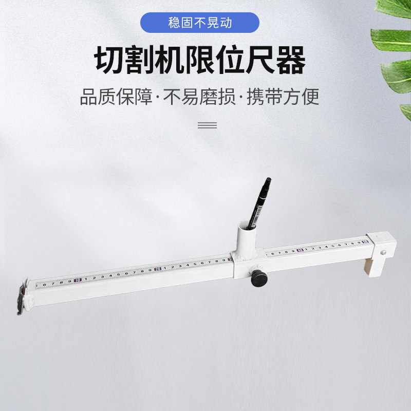 2026年必备神器：如何挑选适合你的金属钻孔定位器？