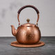 Purple Copper Kettle for Boiling Water and Brewing Tea, Handmade Pure Copper Teapot, Red Copper Household Tea Brewing Kettle with Handle, Tea Set