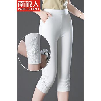 Antarctic people genuine summer leggings for women with thin elastic high waist elastic slimming small feet embroidered cropped pants