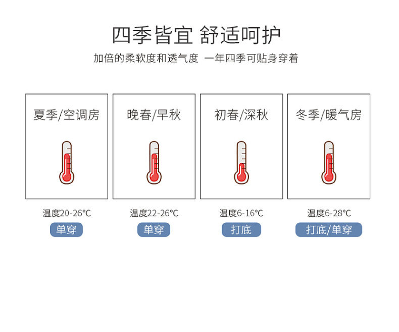 全棉婴儿半背衣送胎帽a类纯棉秋季新款初生的儿宝宝52码和尚衣服 — 4