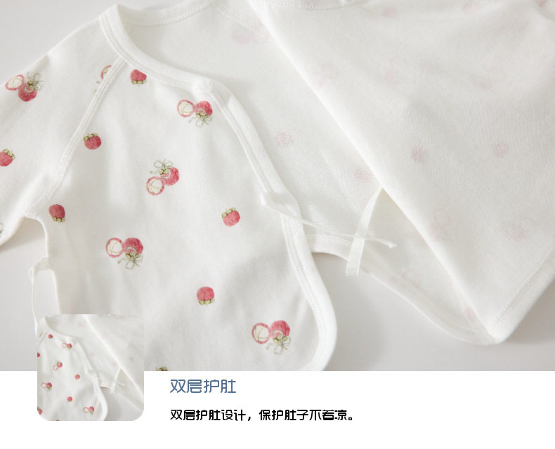 全棉婴儿半背衣送胎帽a类纯棉秋季新款初生的儿宝宝52码和尚衣服 — 23
