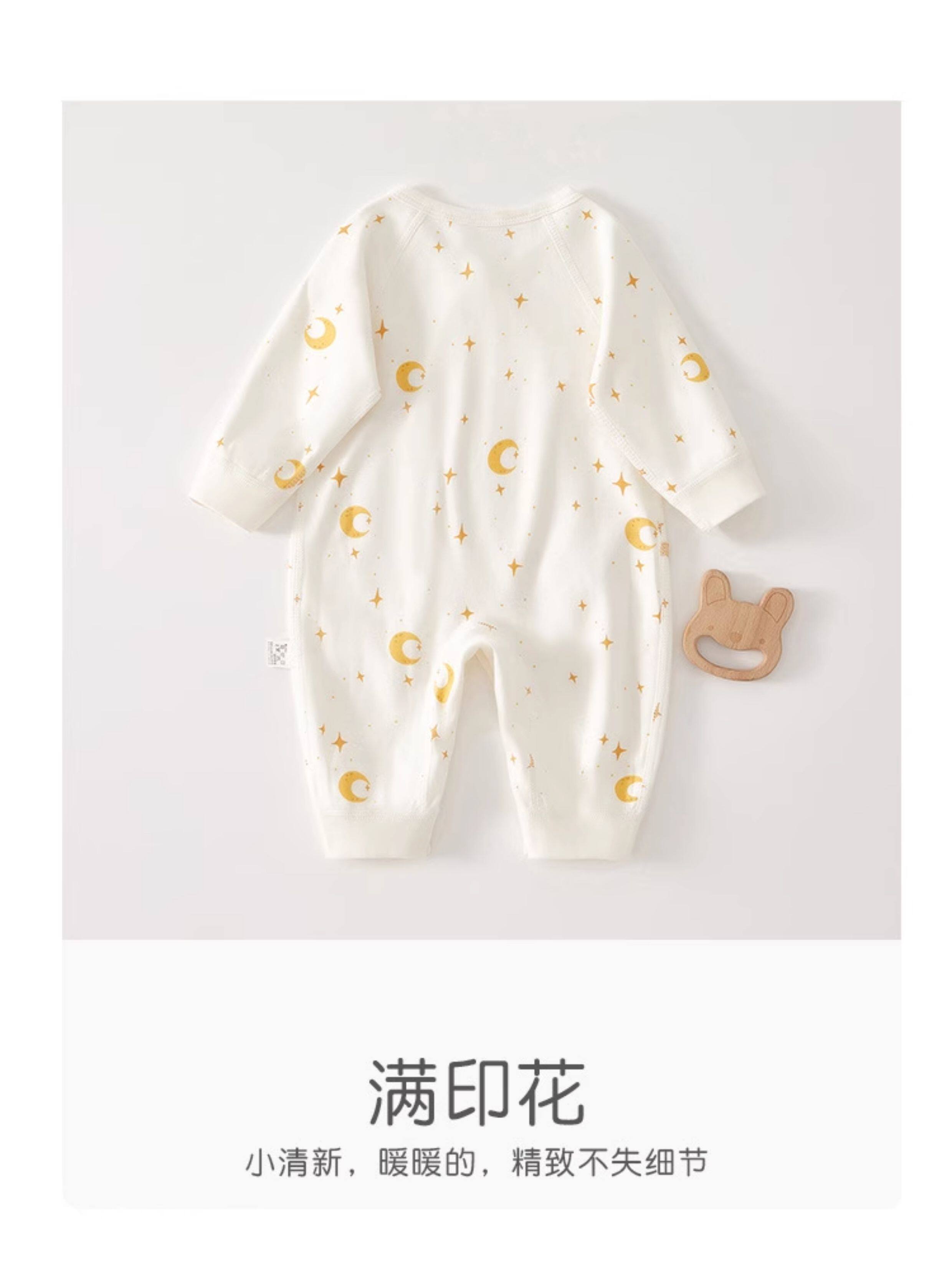 全棉2件装新生儿婴儿衣服四季通用和尚服哈衣长袖睡衣宝宝连体衣 — 14