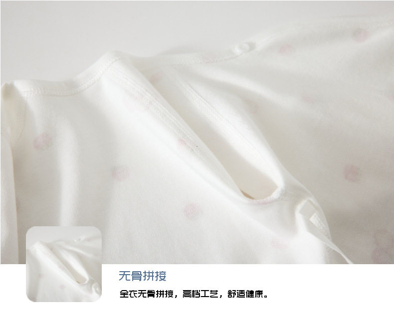全棉婴儿半背衣送胎帽a类纯棉秋季新款初生的儿宝宝52码和尚衣服 — 26