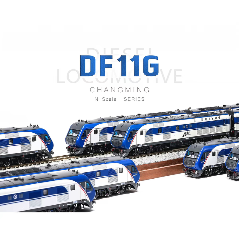 Changming N Scale Model Train Df11G First Batch