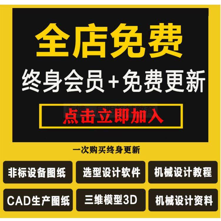 25年安徽伺服油缸必买推荐|这3个国产品牌真能打!-品牌推荐-淘宝百科网