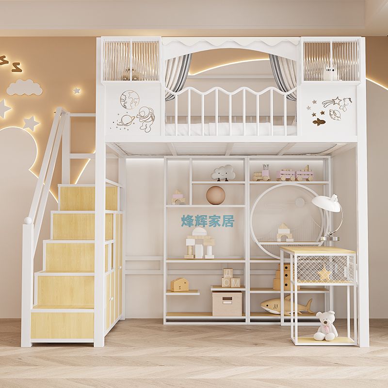 Children's Multifunctional Bed with Space Underneath, Iron Frame Bed, Loft Bed with Bunk Beds, Two-Story Adult High-Low Bed
