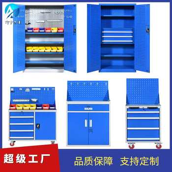 Heavy-duty hardware tool cabinet auto repair workshop tool storage cabinet thickened multifunctional storage cabinet with net
