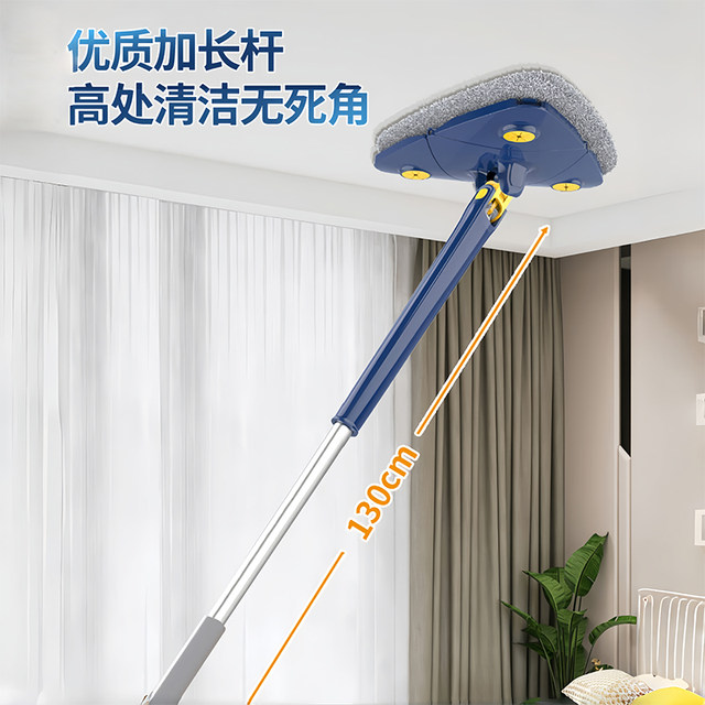 German quality triangle mop cleaning artifact ceiling automatic twisting water household wall wiping free hand washing 2025 new model