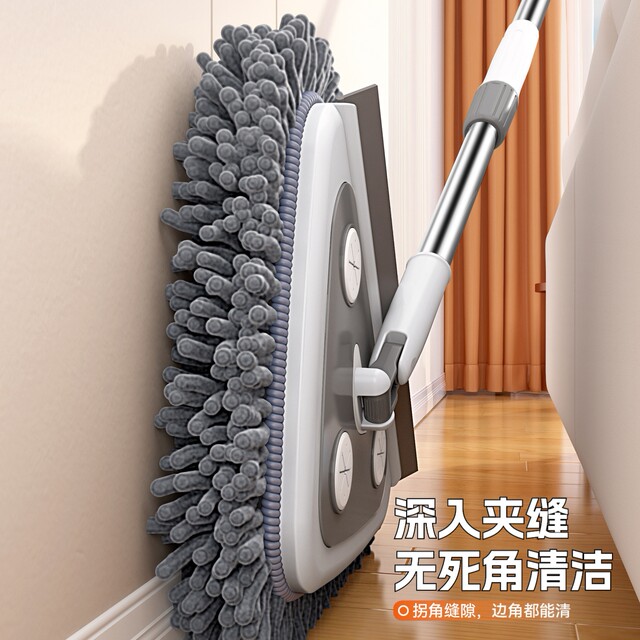 Triangular retractable mop, wall cleaning tool, home ceiling removal, roof cleaning, dust cleaning and general sweeping tool