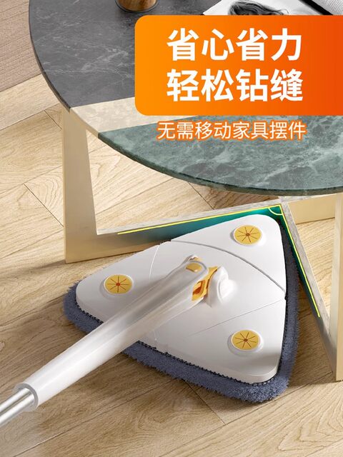 Ceiling cleaning artifact triangle mop household extended telescopic pole cleaning roof wall dust wipe wall mildew removal