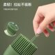 Oil brush silicone oil brush with bottle kitchen pancake barbecue baking food grade household high temperature resistant integrated oil brush bottle