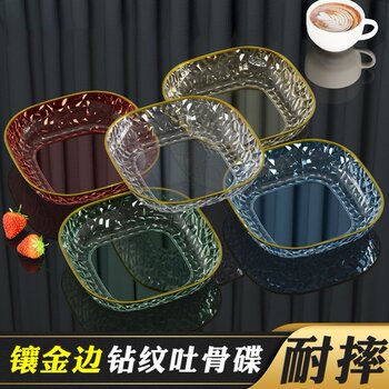 2025 New Model Bone Plate for Home Use, Exquisite Snack Plate, Bone Dish, Fruit Plate, Light Luxury High-End Dining Table Waste Plate