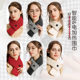 2025 New Electric Heating Scarf Intelligent Heating Scarf Heating Massage Shawl Hot Compress Neck Warmth Neck Protection Gift