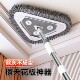 Triangular retractable mop, wall cleaning tool, home ceiling removal, roof cleaning, dust cleaning and general sweeping tool
