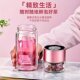 German tea cup for women's personal use, high-value tea and water separation, double-layer glass water cup, new style 2025