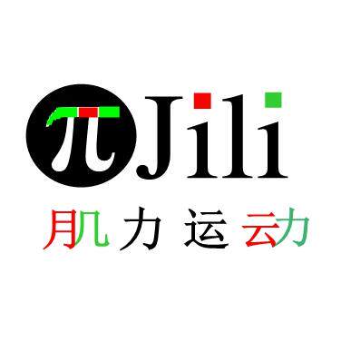 肌力跑步运动