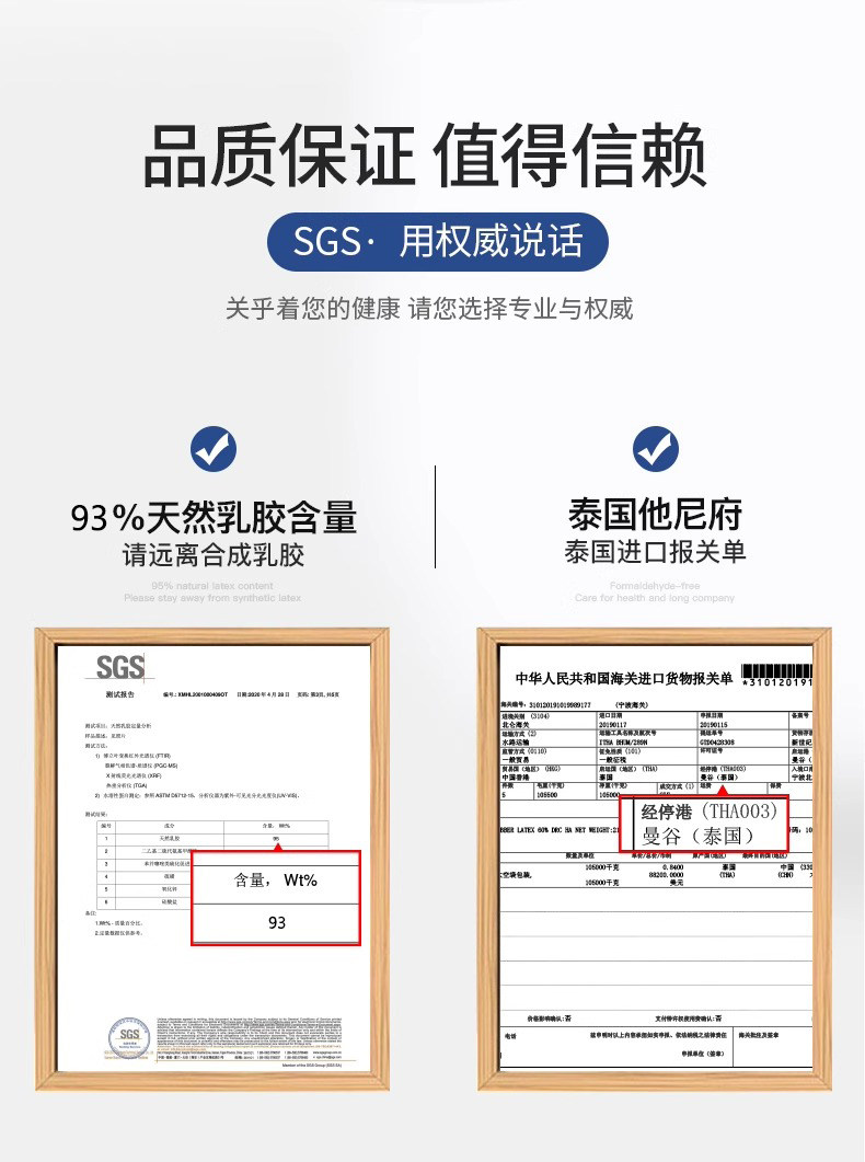 Подушка 法国ivlisa轻奢品牌长条海马抱枕孕妇天然乳胶男女朋友床上夹腿枕