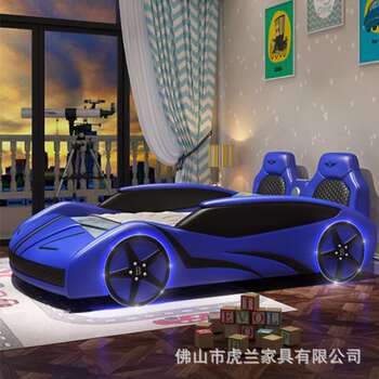 Children's bed car bed children's car lathe sports car bed racing bed boy single bed 1.2m children's bed