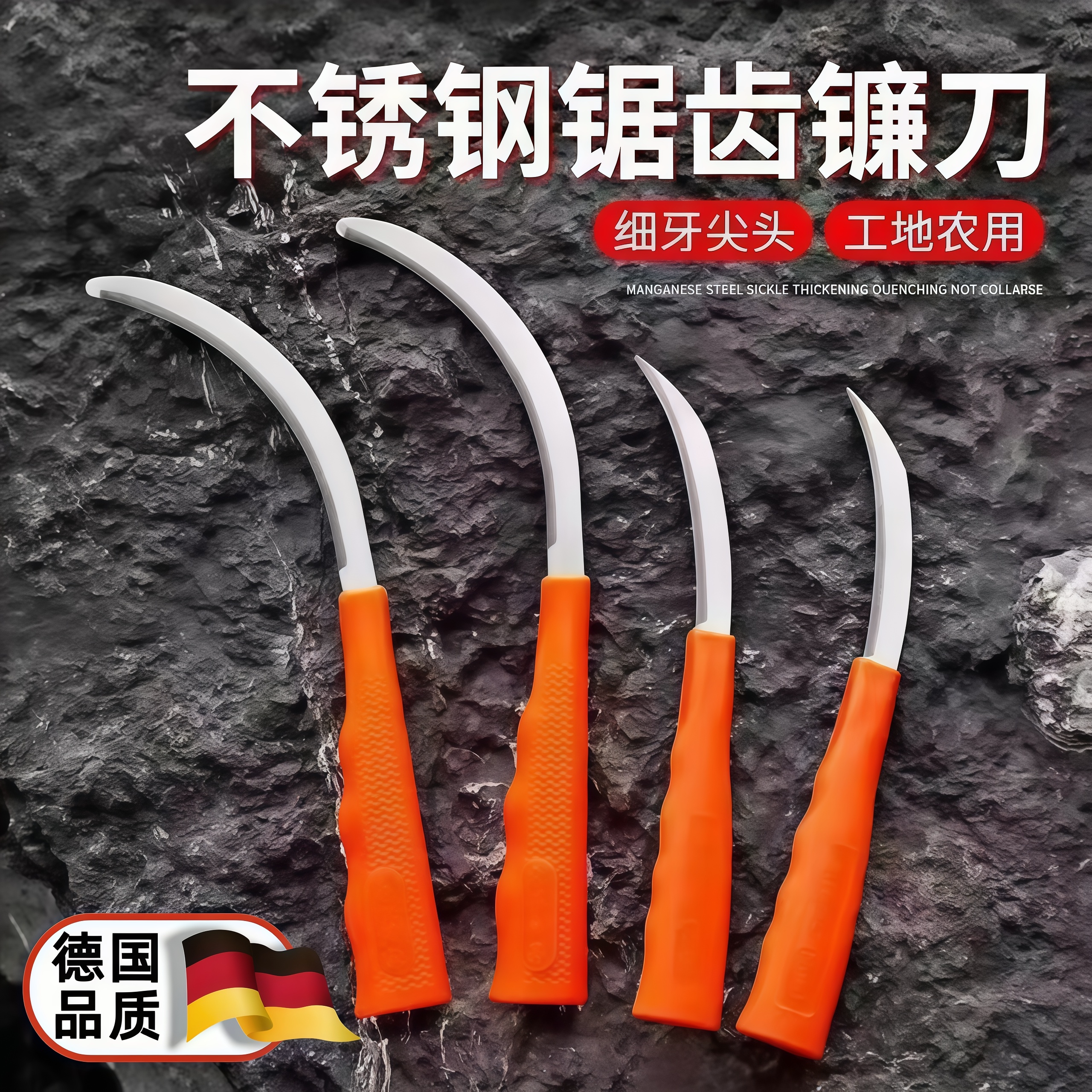 German Agricultural Sickle with Serrated Small Steel Blade for Harvesting Rice, Small Tooth Saw, Stainless Steel Knife for Cutting Leeks and Vegetables