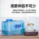 户外水桶车载储水箱纯p净水桶矿泉水家用储水蓄水塑料桶带盖子带