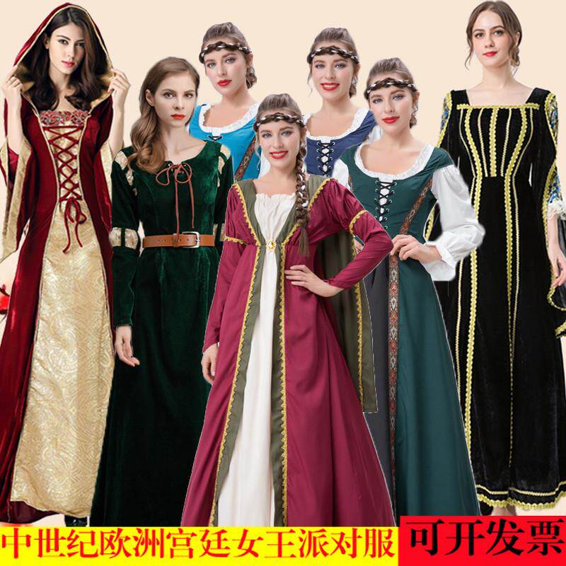 万圣节欧洲中世纪复古宫廷女王长裙cos公主服贵族皇后礼服舞会装_万圣_淘宝游戏网