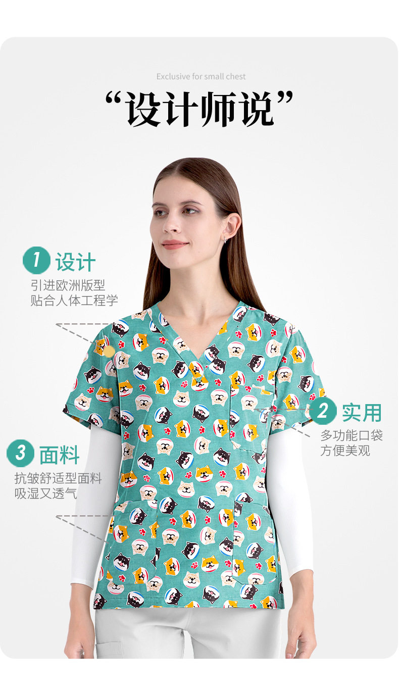 Cartoon Print Nurse Scrubs Nh62008 Surgical Grade - Taobao product photo 7