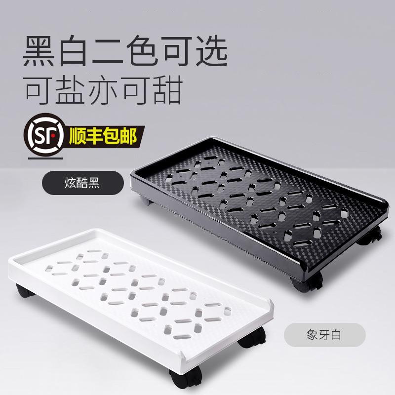 Desktop computer host base tray removable pulley chassis shelf home office simple bracket storage rack