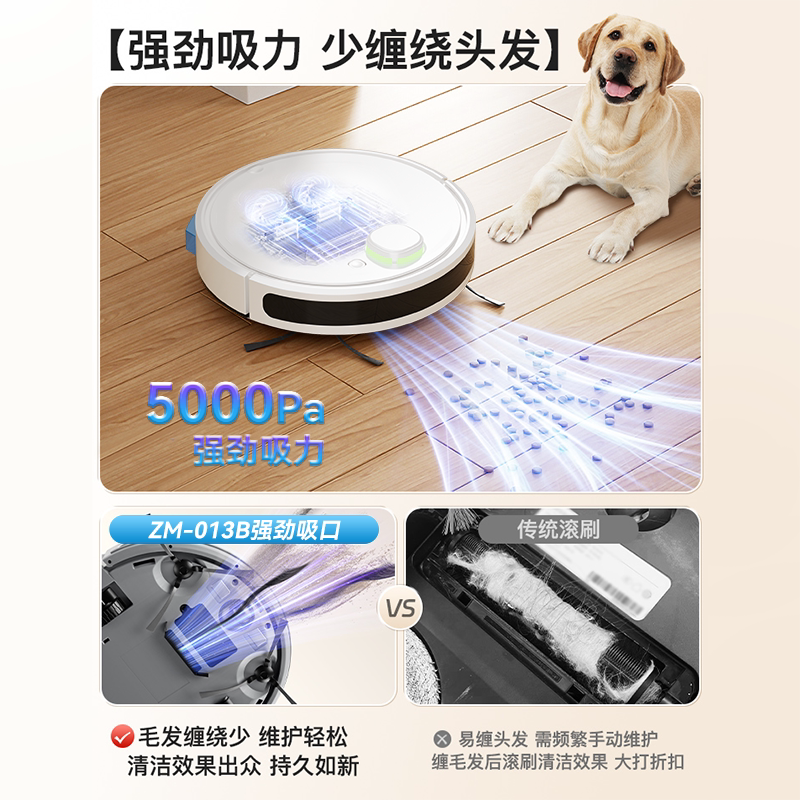 韩国现代扫地机器人:懒人福音,全自动扫拖一体机,解放双手!💪-扫地机器人-淘宝百科网