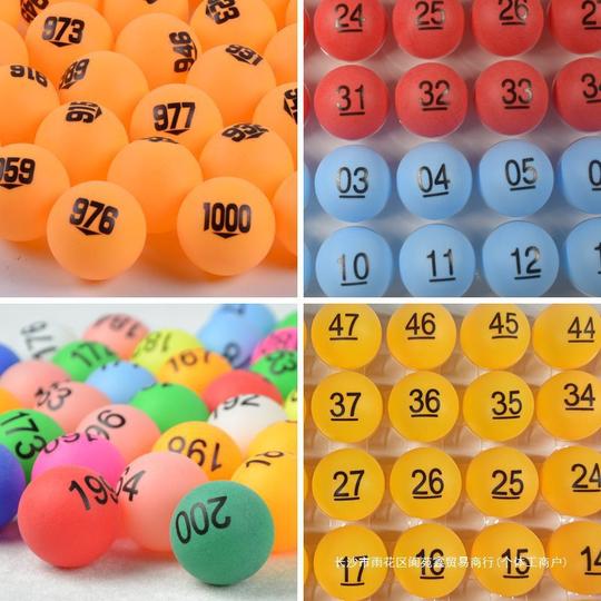 Pelota numérica, pelota numérica, pelota de tenis de mesa con número, puja, lotería, número de habitación, pelota de lotería, otros chinos