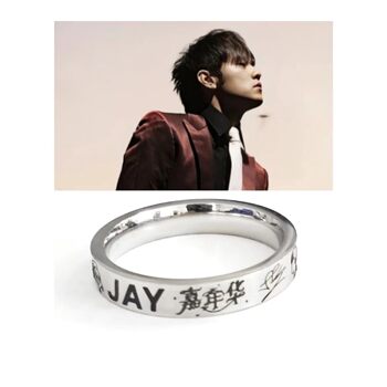 Jay Chou Ring Original Carnival Tour Support Jay Graffiti Signature Non-Fading New Ring