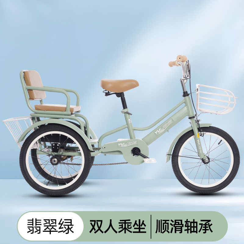 老人小巧三轮车新款老年人力车脚踏代步车双人蹬自行车成人代步车
