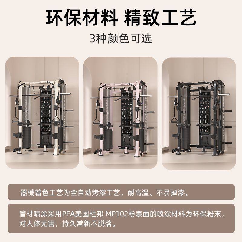 🏠🔥飞鸟龙门架：在家健身的新革命💪-力量训练器械综合型-淘宝好物网